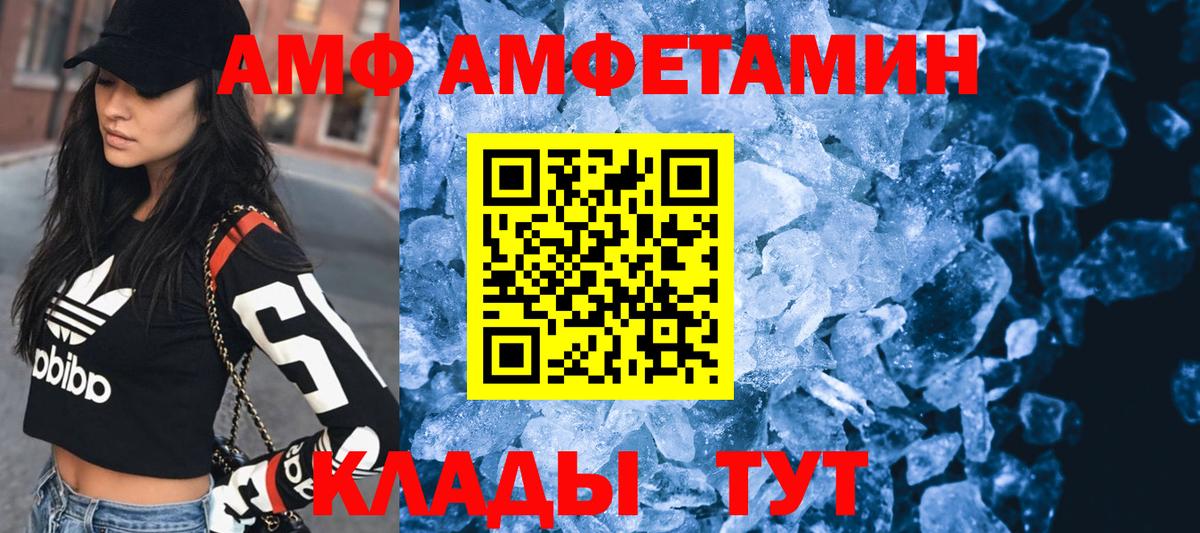 ТГК Нефтеюганск