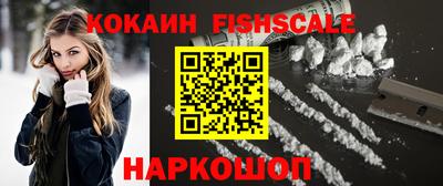 скорость mdpv Анапа