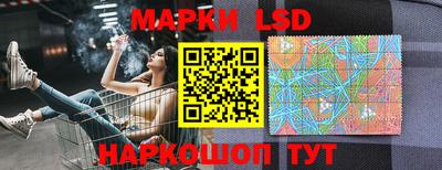 скорость mdpv Анапа