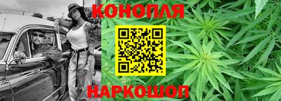 скорость mdpv Анапа