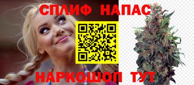 скорость mdpv Анапа