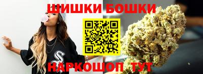 скорость mdpv Анапа