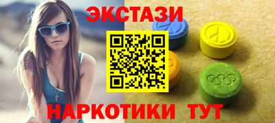 герыч Аша