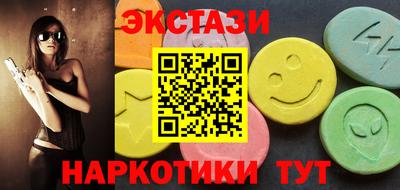 скорость mdpv Анапа