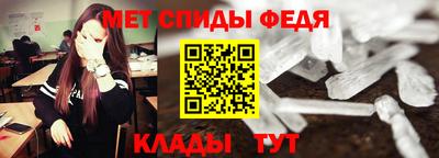 герыч Аша
