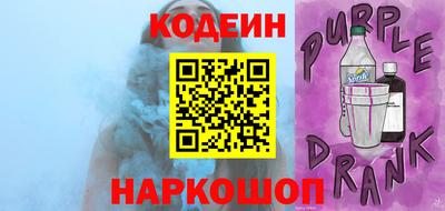 скорость mdpv Анапа