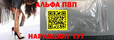 скорость mdpv Анапа