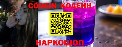 скорость mdpv Анапа